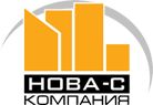 Компания Нова-С