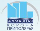 Алмазная корона Приполярья (Якутск)